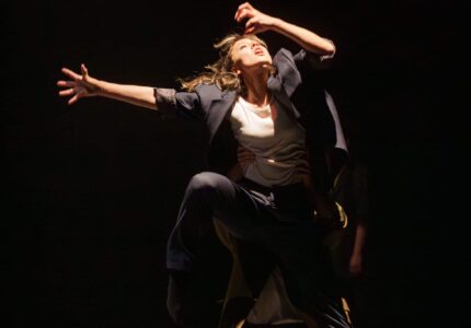 Catherine Simard, photo de Maxime Côté